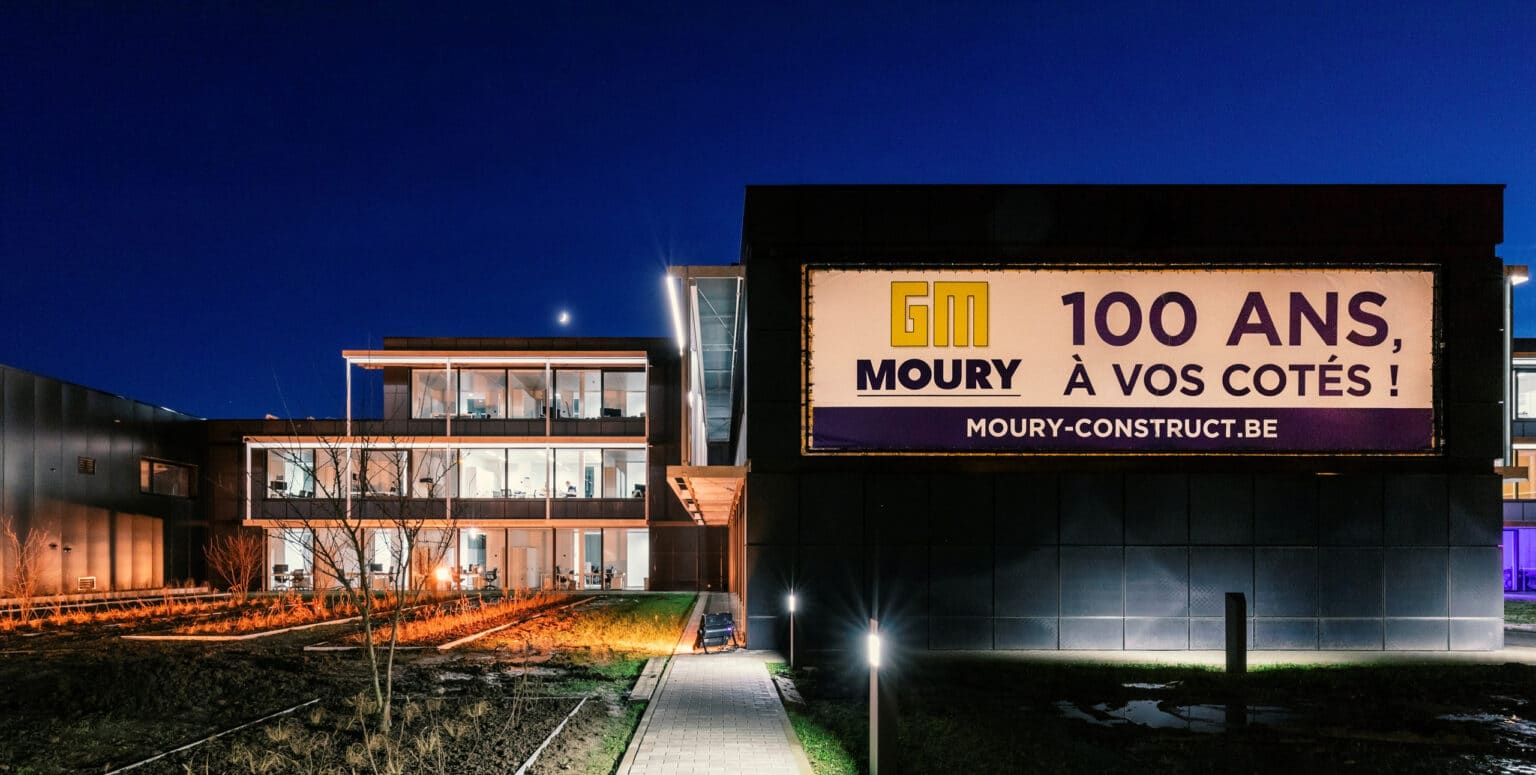 Moury Business Center